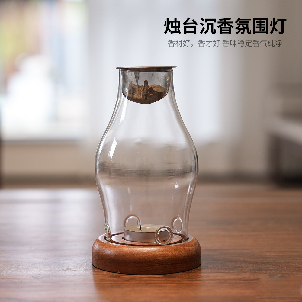 Home Fragrance Lamp - ที่ใส่เทียนแก้วใส ที่วางเทียนวินเทจระบายอากาศสำหรับบ้าน โคมไฟกระจายกลิ่นหอมแบบมินิมอลพร้อมฝาครอบ