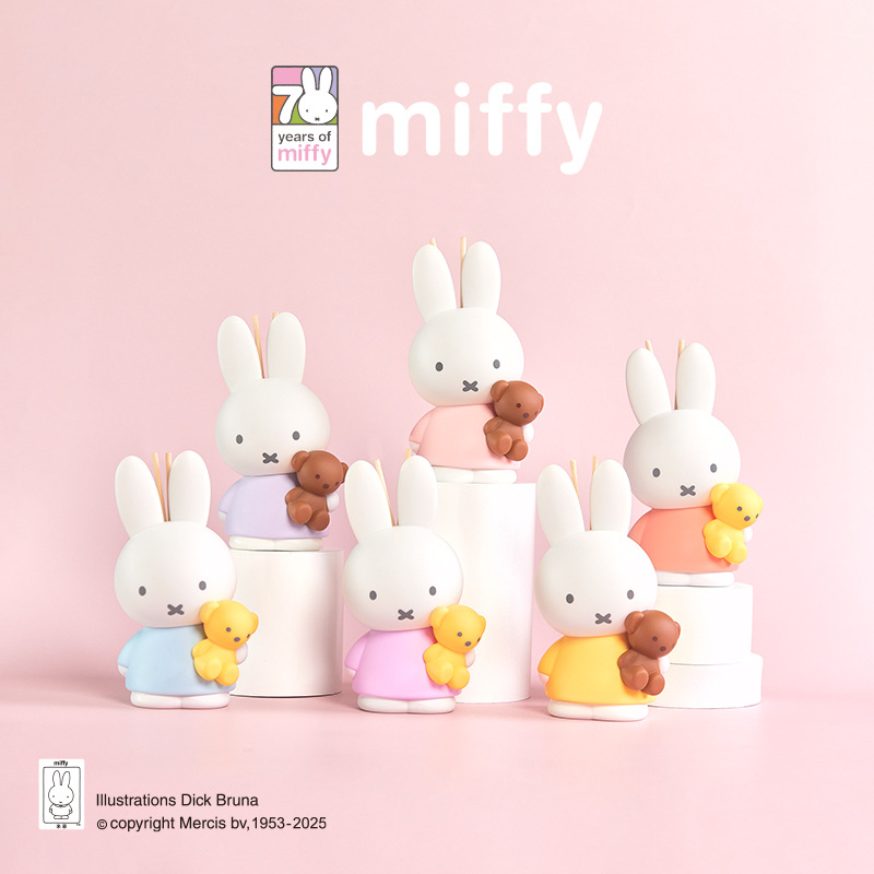 Home Fragrance Gift Box - กล่องสุ่มมิฟฟี่น่ารัก ของตกแต่งบ้านสไตล์เกาหลี กลิ่นหอม ของตกแต่งห้องนอน ของตกแต่งบ้าน ของขวัญเซอร์ไพรส์วันหยุด