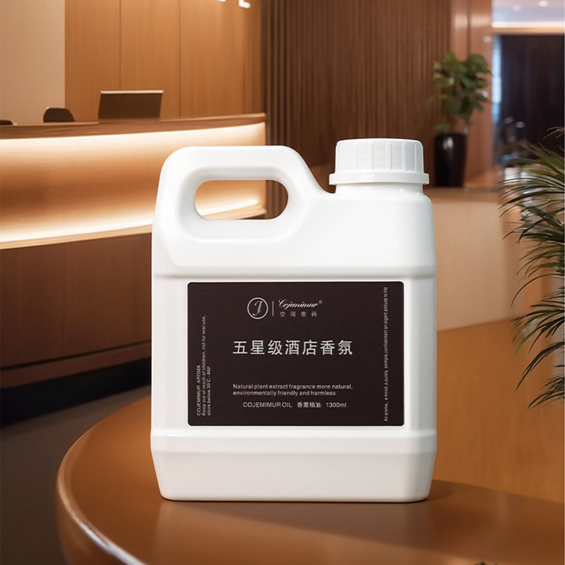 Home Fragrance Items - 1300ml 5-star Hotel น้ํามันหอมระเหยอโรมา Ritz-Carlton Hilton
