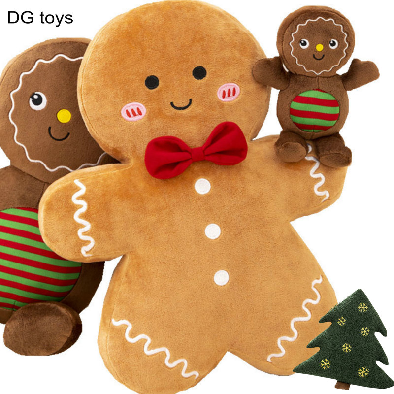 Home Fragrance Gingerbread - น่ารักขนมปังขิง Plush ของเล่นตุ๊กตาคาราเมลช็อกโกแลต Gingerbread Man Cushion