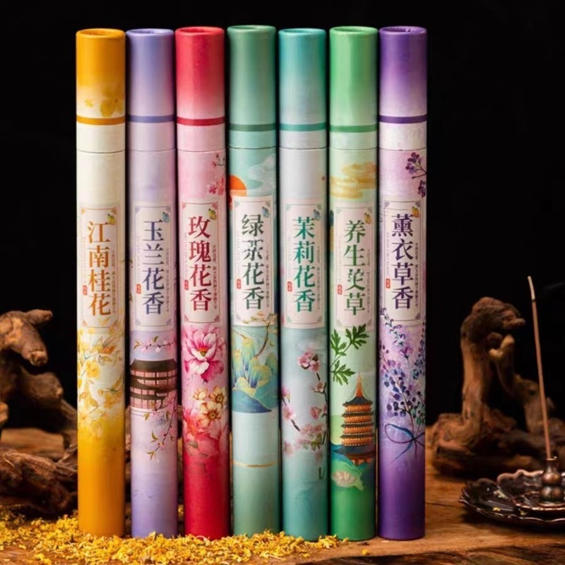 Home Fragrance Gift Box - ชุดกล่องของขวัญธูปหอมจากพืชธรรมชาติ 7 กลิ่น สำหรับใช้ในบ้าน กลิ่นหอมบำบัด ผ่อนคลาย
