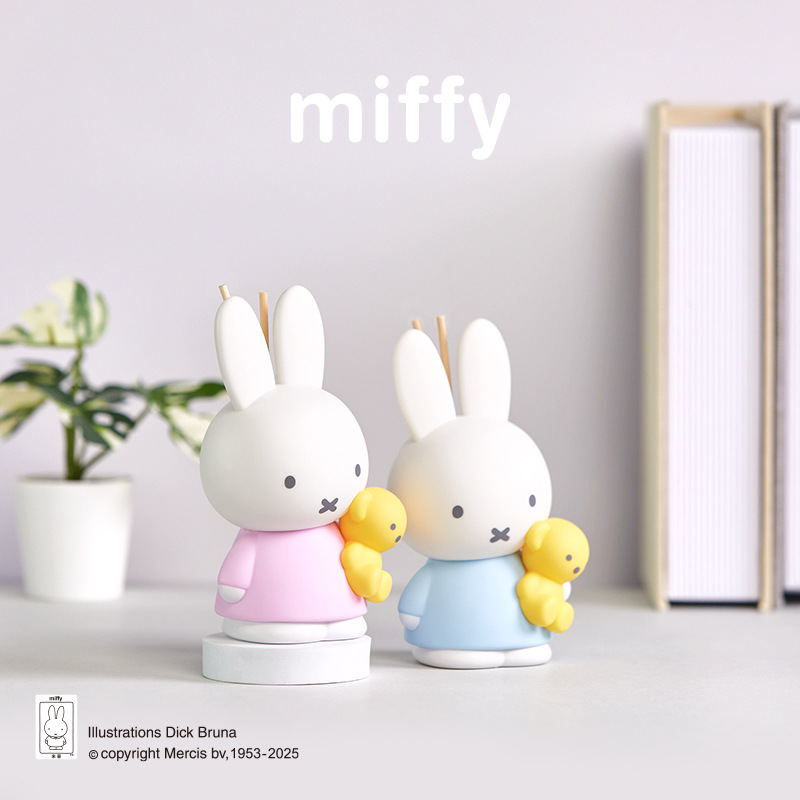 กล่องสุ่มมิฟฟี่น่ารัก ของตกแต่ - Home Fragrance Gift Box บทวิจารณ์และราคา