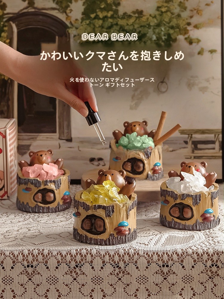 กล่องของขวัญหินหอมกันไฟ งานฝีม - Home Fragrance Gift Box บทวิจารณ์และราคา