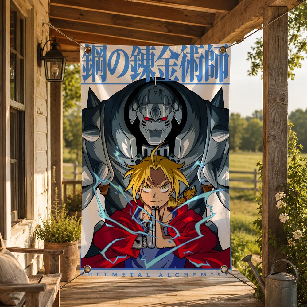 ธงตกแต่งลายอนิเมะ F-Fullmetal  - Home Garden Alchemist บทวิจารณ์และราคา