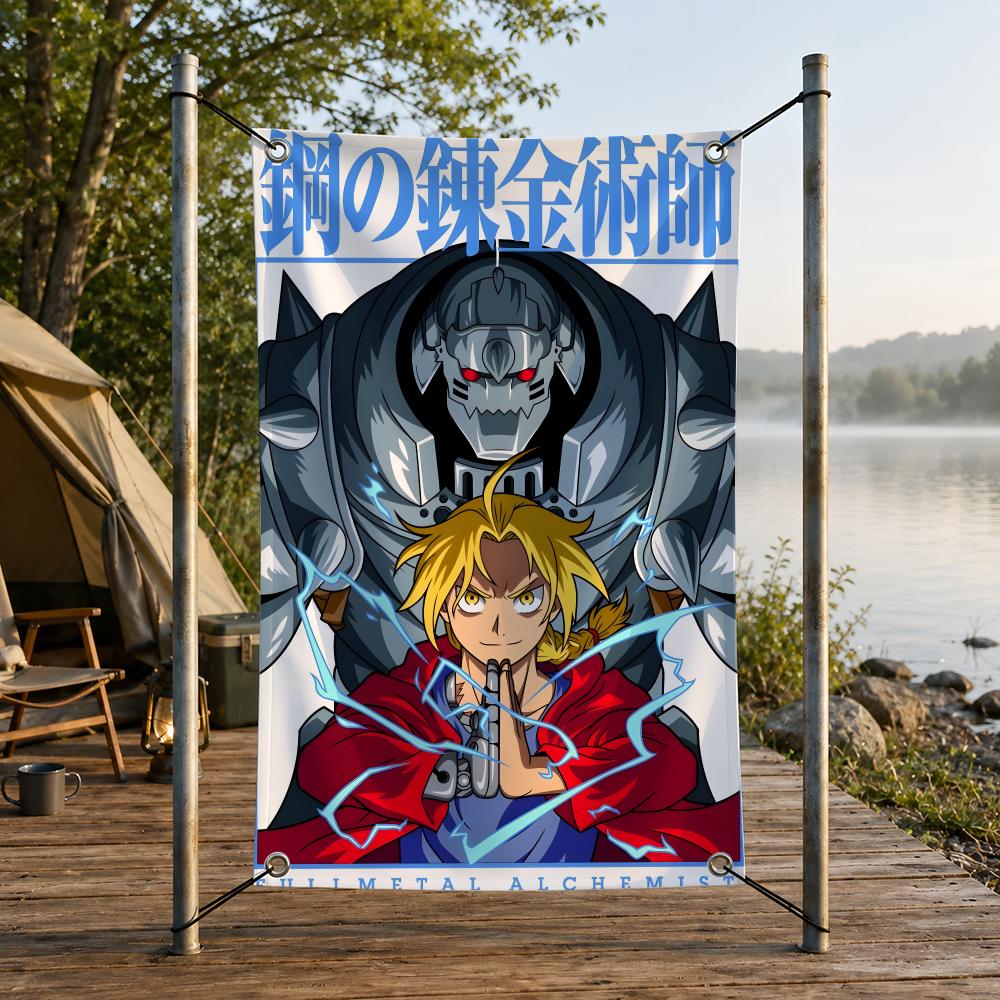 ธงตกแต่งลายอนิเมะ F-Fullmetal  - Home Garden Alchemist บทวิจารณ์และราคา