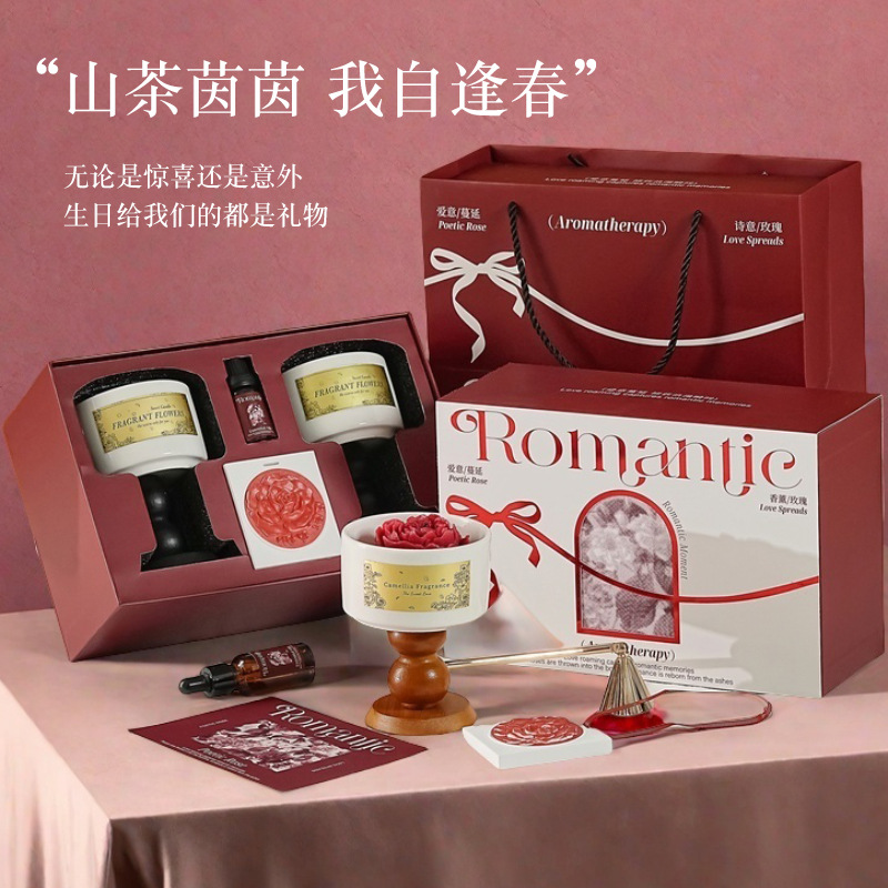 ชุดกล่องของขวัญเทียนหอมกลิ่นดอ - Home Fragrance Gift Box บทวิจารณ์และราคา