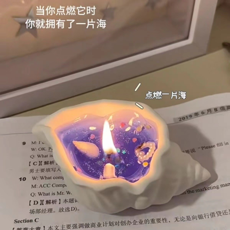 เทียนหอมอโรมาแบบก้อนแข็ง, เทีย - Home Fragrance Lamp บทวิจารณ์และราคา